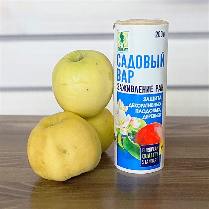 Долина Сад Интернет Магазин Цветов Беларусь